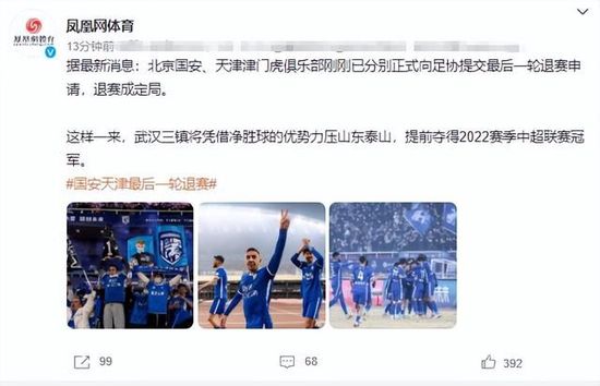 凯帕魔笛将缺席本轮西甲 罗德里戈贝林伤无大碍TheAthletic皇马跟队记者MarioCortegana消息，凯帕、莫德里奇将缺席皇马对阵格拉纳达的比赛。